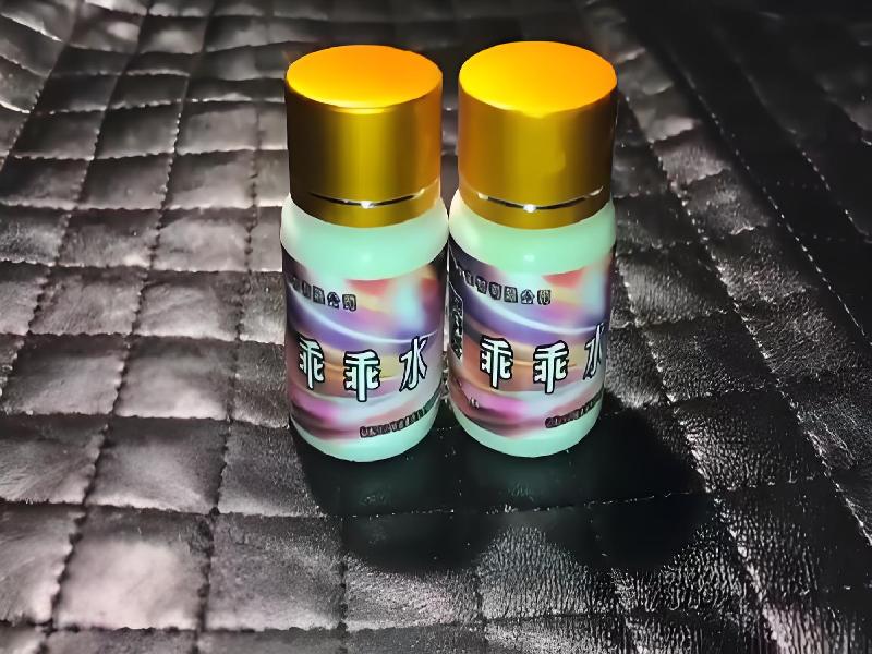 成人催药迷用品6651-Yc型号